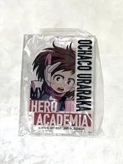 僕のヒーローアカデミア 一番くじ 死闘 アクスタ 麗日