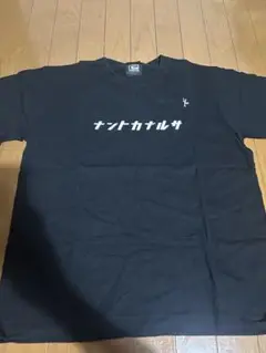 那須川天心　Tシャツ