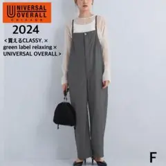 Item thumbnail for item bb36cfc0-ca3d-493e-b484-ec754d53da1d