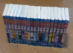 全巻セット 少年漫画 幽☆遊☆白書1～19巻　初版あり！