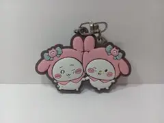Item thumbnail for item 0232cf4a-5cb5-4f27-8bf0-7ce6fde6c298