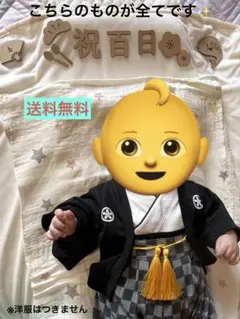 Item thumbnail for item 26e22452-ca9f-4981-9973-6714136ad09a