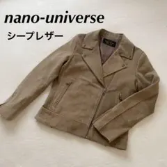 【ナノユニバース】シープレザー スウェード 羊革 ライダースジャケット 38
