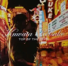 桑田佳祐　TOP of THE POPS　2枚組　ベスト　ベストアルバム　CD