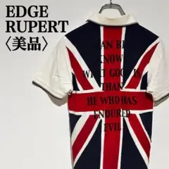 【美品】ルパート　ポロシャツ ユニオンジャック ネイビー
