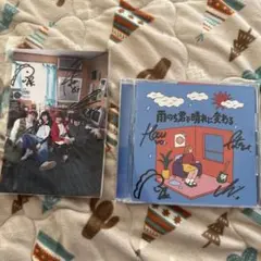 ガラクタ サイン入りCD ポストカード