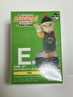 一番くじ　ドラゴンボール　E賞　天津飯