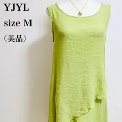 Item thumbnail for item 6bd5f751-ae4c-42ef-b079-a13e73c45cd8