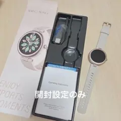 【開封設定のみ】SHANG WING スマートウォッチ ピンク