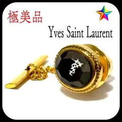 極美品✨イヴサンローラン タイタック ラペルピン クリスタルデザイン