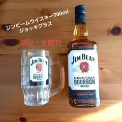 サントリージムビーム ウイスキーu0026ジョッキグラス