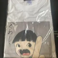 楳図かずお　Tシャツ　XLサイズ　まことちゃん
