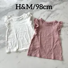 H&M フリル　トップス　タンクトップ　Tシャツ　エイチアンドエム　98