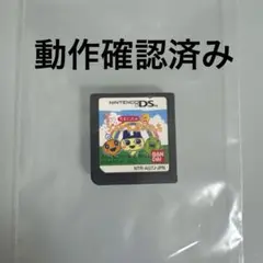 たまごっちDSソフト プチプチおみせっち