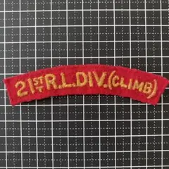 【リボンR.L.DIV.(CLIMB)】ポロラルフローレン ワッペン
