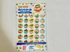クレヨンしんちゃん＆ディズニー ポイントシールセット