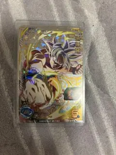 Item thumbnail for item fa5445ff-9d57-4695-a7d2-8969e7d54716