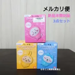 ちいかわ　フィギュア　パジャマ　ポージングフィギュア　うさぎ　ハチワレ