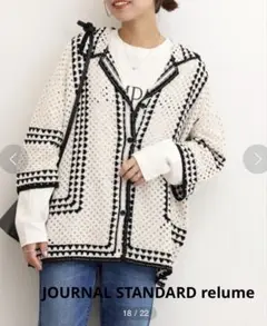 Item thumbnail for item bbdb9b0f-999b-4810-987c-3e1af0361603