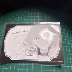3巻　WonderGOO特典ポストカード花秘める君のメテオール イラスト