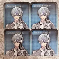 Item thumbnail for item 6e945f66-464c-483c-99ce-e391a3660870