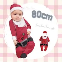 Item thumbnail for item 25b1e4f2-79ca-4aef-aa92-718152b4ff87