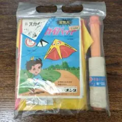 Item thumbnail for item a2f49a1c-673c-4c4a-b1dd-c2b789a8e318