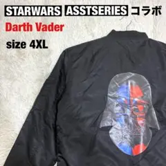 Item thumbnail for item 432ba423-9262-45b6-bfde-9f921982f24a