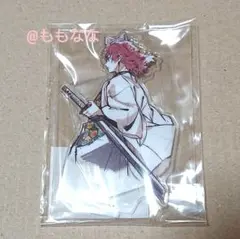 鬼滅の刃 WEBSHOPくじ D賞 アクリルスタンド 錆兎
