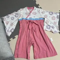 Item thumbnail for item ac5c6fc4-2713-475c-be09-bb7f755f0879