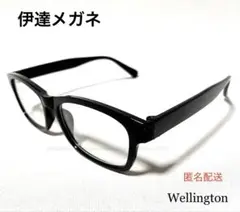 Item thumbnail for item 3e9fad36-ce8f-4e7f-944a-5f2a605cbf26