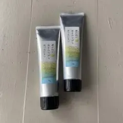 Item thumbnail for item bf6dcb9a-2266-4373-a561-9c38d1b36b9a