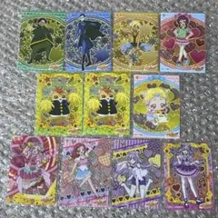 HUGっとプリキュア クリアカード エール アムール ハリー ことり はぐたん