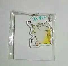 吸血鬼すぐ死ぬ展　階催記念くじ　ジョン