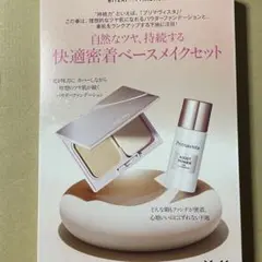 Item thumbnail for item 2e9fff99-66c0-4320-bf83-431d1e754c15