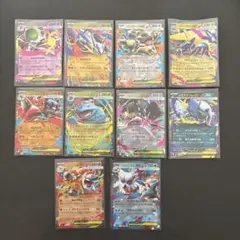 メガシンフォニアRR メガブレイブRR コンプリート　10枚セット