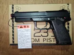 【未使用新品】(予備マグ付) KSC Mk23 SOCOM CO2ガスブロ MK23ソーコムピストル（CO2）」の発売日が8/22(火)に決定