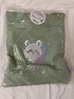 吸水性マルチケース グリーン モモンガ