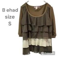 Item thumbnail for item f4a3cc00-2a0f-40b4-bce2-4e4409e17628
