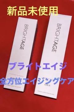 Item thumbnail for item 2df70621-cd64-4547-9395-6c43a7a83c3f