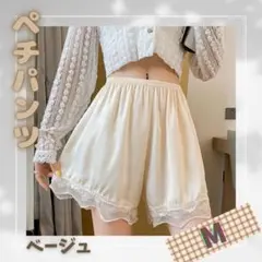 Item thumbnail for item d064f90e-dd62-42ca-b3d0-d8ef04b12ebf