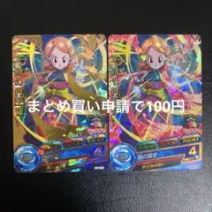 Item thumbnail for item bf1273dc-072d-4399-9759-5d6ee832c7bc