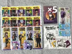 魔主役 ショッピ