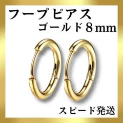 Item thumbnail for item 2c00658d-a15c-4271-bc81-97f9ff3bc6f4