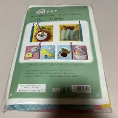手作り布絵本キット　じかん　 K6-56