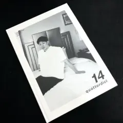 石川祐希オフィシャルブック 写真集「14 quattordici」2023年