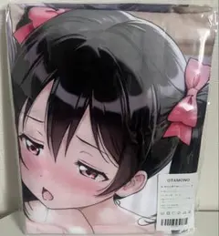 【未開封】 ラブライブ 東條希×矢澤にこ シークレット バスタオル