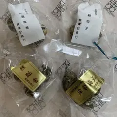 工芸茶12粒，4セット花茶 ハーブティー 健康茶 ジャスミン茶 手作りお茶 緑茶