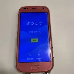 らくらスマートフォン らくらくホン F-42A