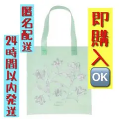 【非売品】阪神タイガース 2025 クリアトートバッグ